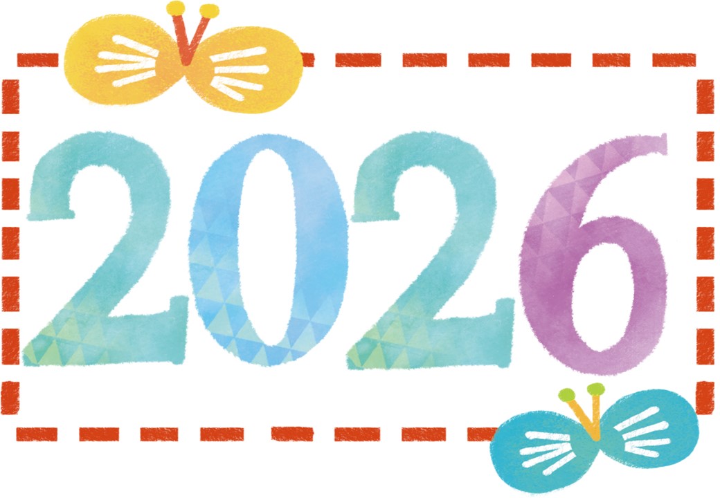 2026