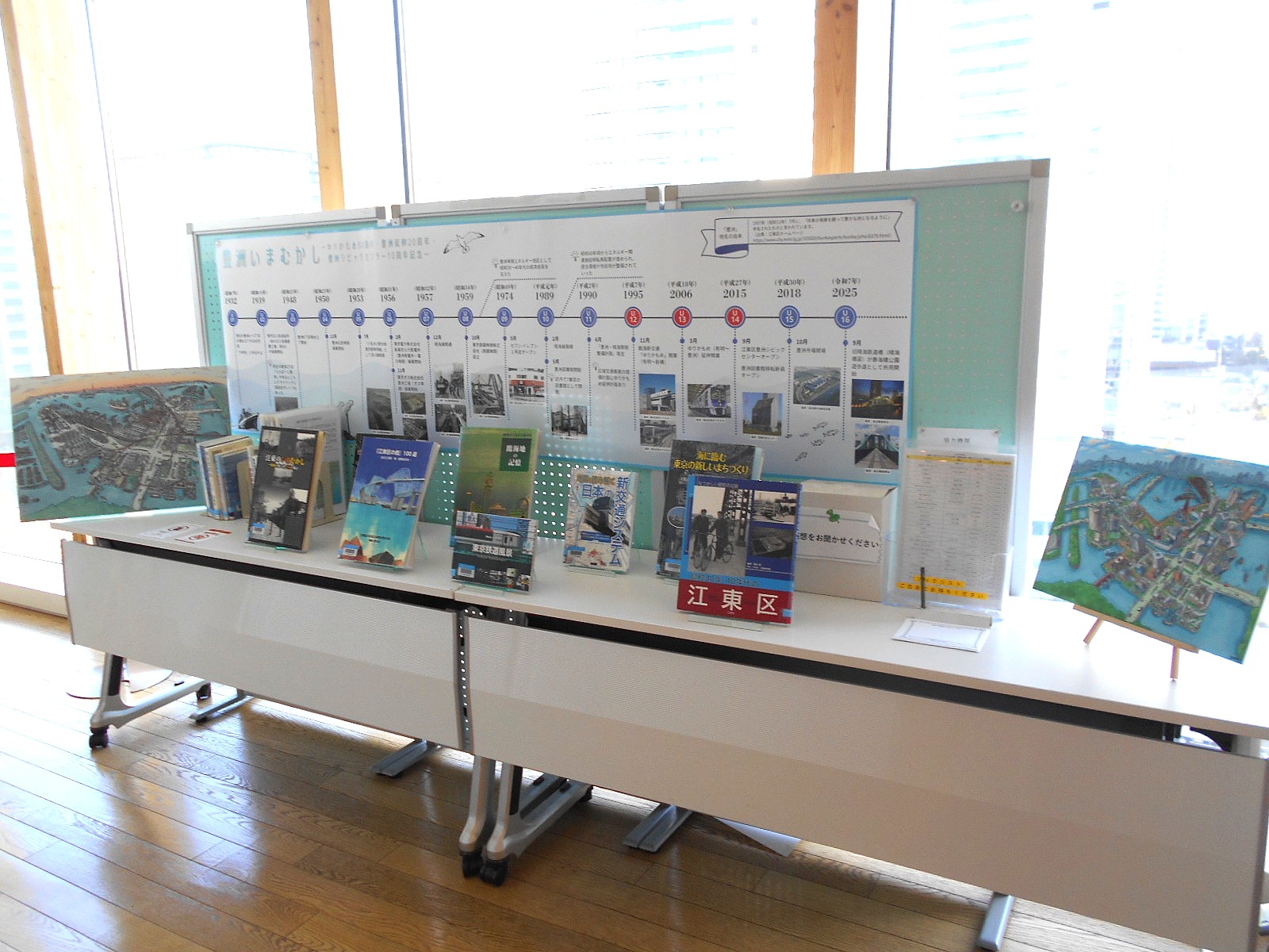 緑　イラスト　クリスマス　案内　A4チラシ