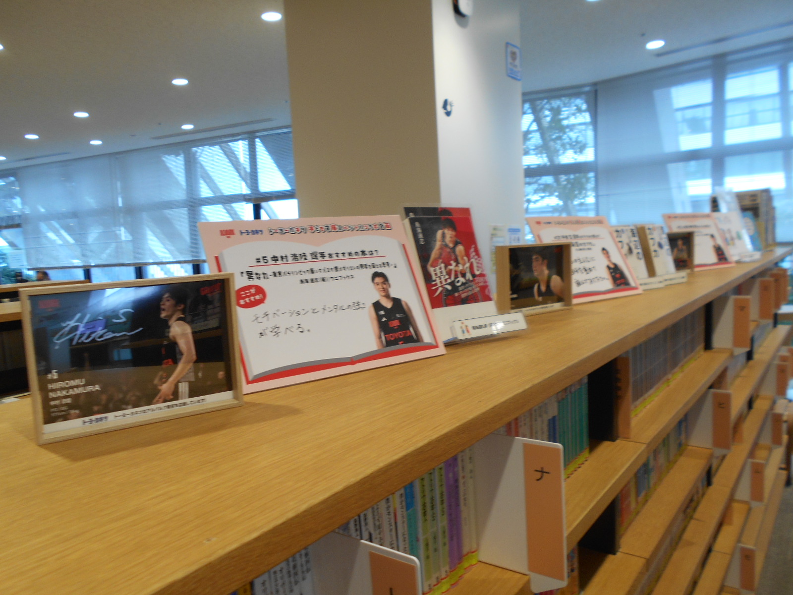 展示風景 展示風景