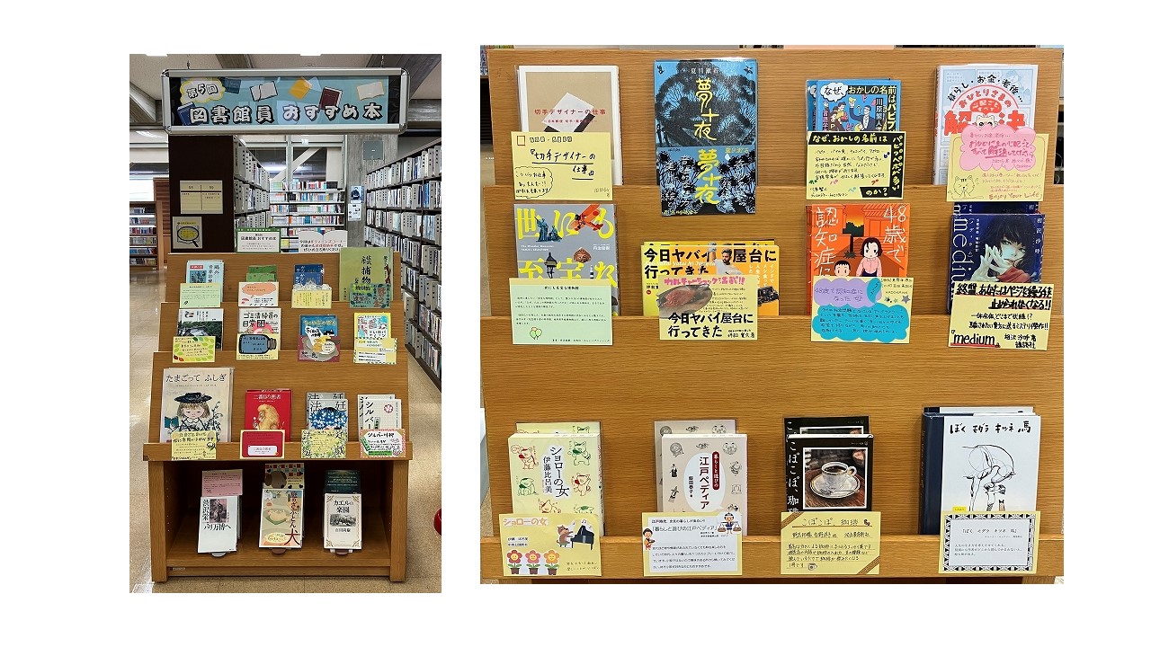 展示写真.JPG 展示写真.JPG