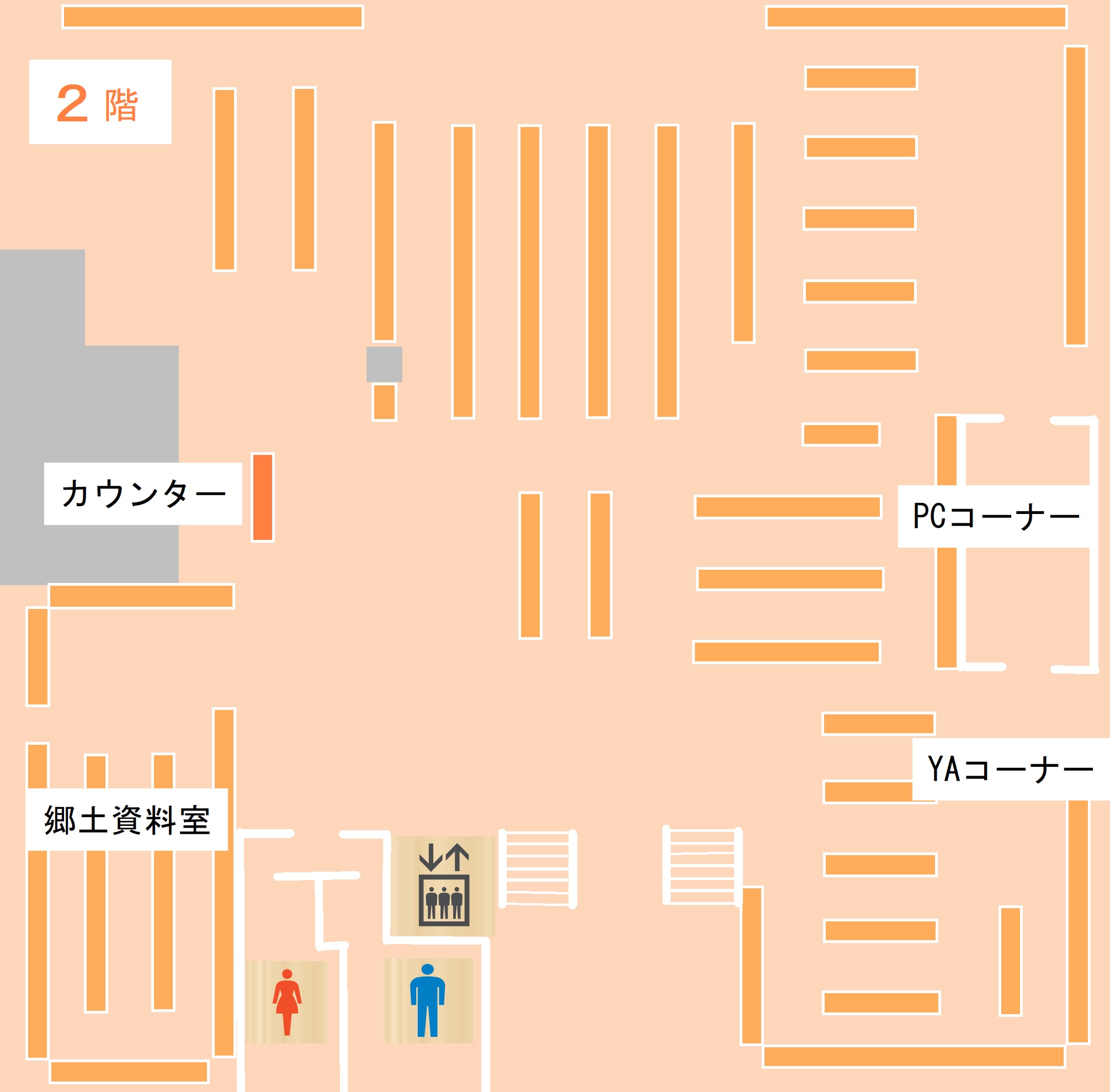 2Fフロア図 2Fフロア図