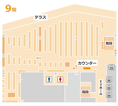 豊洲9階 豊洲9階