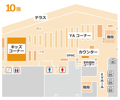 豊洲10階 豊洲10階