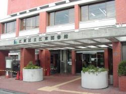 江東図書館の外観 江東図書館の外観